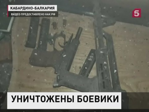 Два боевика ликвидированы в Нальчике в результате КТО