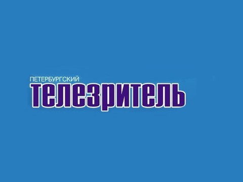 след данилов актер биография. Смотреть фото след данилов актер биография. Смотреть картинку след данилов актер биография. Картинка про след данилов актер биография. Фото след данилов актер биография