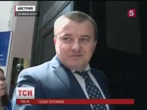 Александр Новак назвал решение "Нафтогаза" политическим