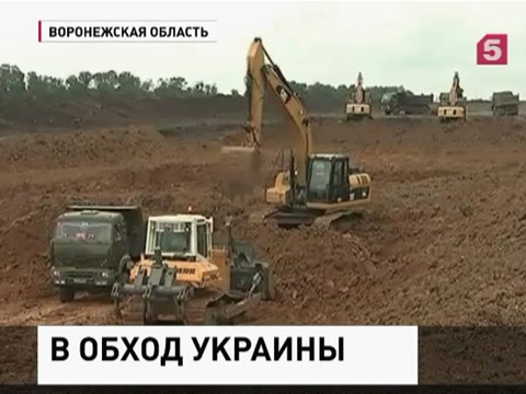 Железную дорогу вдоль юго-западной границы России строят с опережением графика