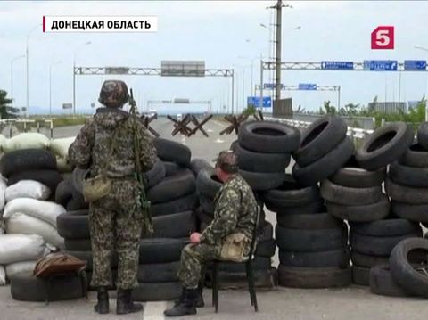 Войска ДНР покинули посёлок Широкино