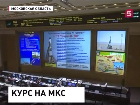 Космонавты получат посылки с Земли в воскресенье