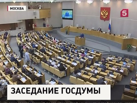 Россия может применить к Финляндии закон о специальных экономических мерах