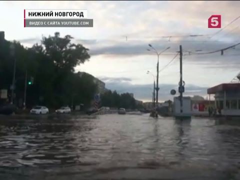 Проливные дожди в Нижним Новгороде привели к крупному наводнению