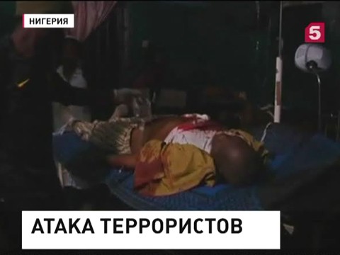 В результате двойного теракта в Нигерии погибли 44 человека