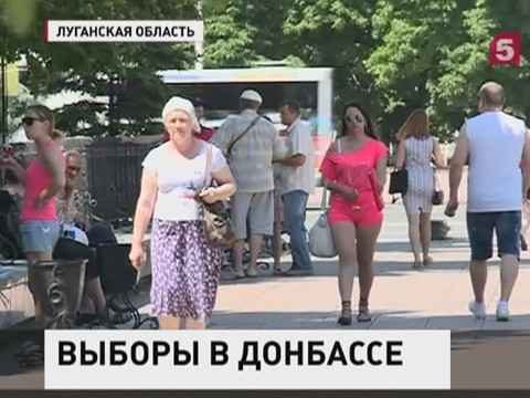 Выборы в ЛНР назначены на 1 ноября 2015 года