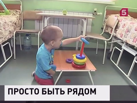 Тысячи детдомовцев не могут вовремя получить лечение