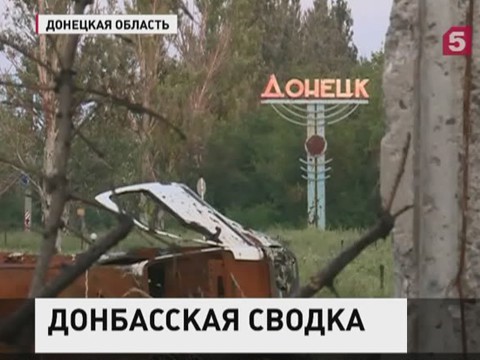 Украинская армия ведет огонь с позиций в поселке Пески