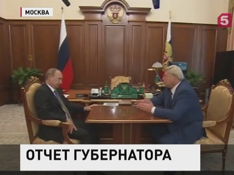 Владимир Путин встретился с губернатором Томской области