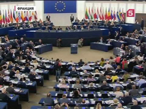 Правительство Греции направило руководству Еврогруппы свой план реформ