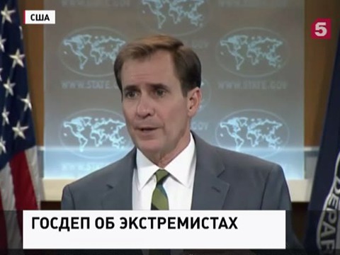 Госдеп США оставил без комментариев сообщения об исламистах в украинской армии