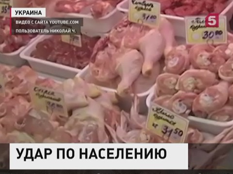 До конца года 33% украинцев станут нищими