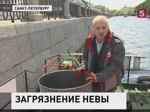 Содержание нефтепродуктов в Неве зашкаливает