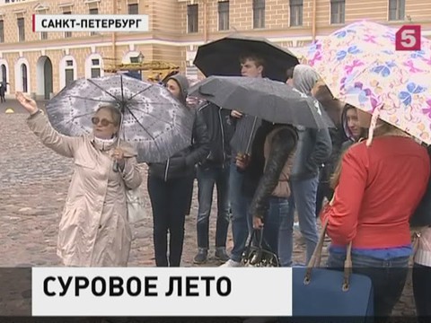 Минувшая ночь в Петербурге стала самой холодной за 67 лет