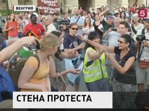 Венгрия возводит стену на границе с Сербией против мигрантов