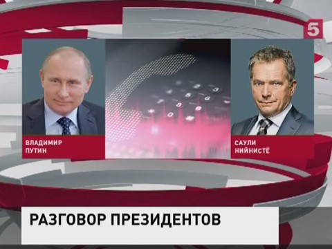 Владимир Путин обсудил с президентом Финляндии ситуацию с запретом на въезд в страну спикера Госдумы