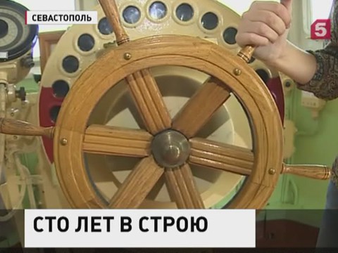 100 лет отмечает старейшее в мире действующее военное судно