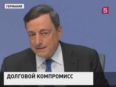 Еврокомиссия довольна решением греческого парламента