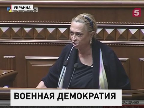 Верховная рада Украины приняла решение увеличить расходы на оборону