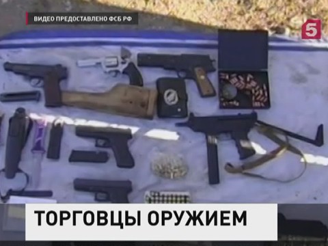 Сотрудники ФСБ ликвидировали международную преступную группу