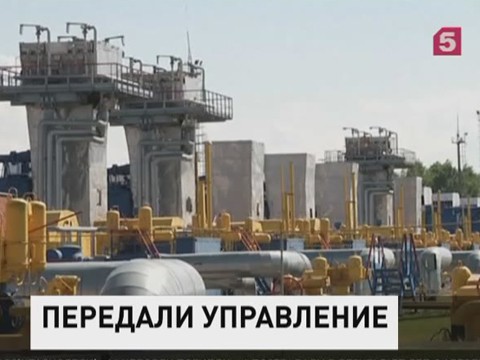 Правление "Укрнафты" возглавил подданный Великобритании