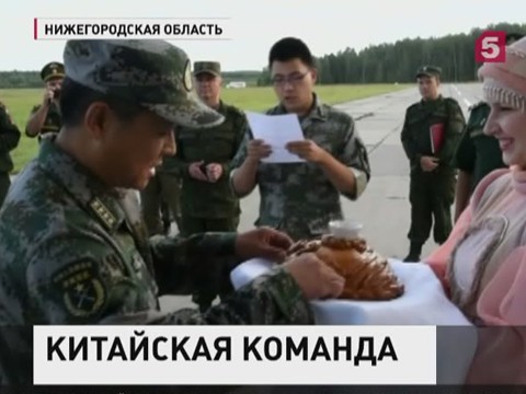 Военнослужащие народно-освободительной армии Китая прибыли в Россию