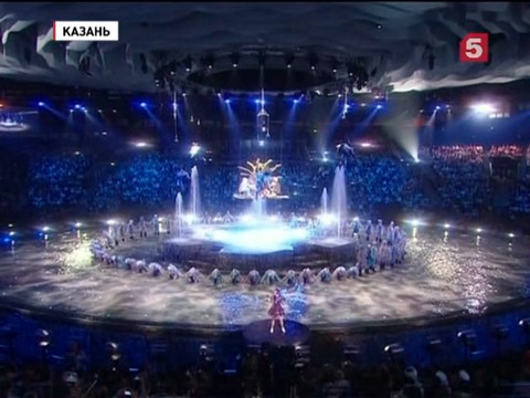 В Казани открылся Чемпионат мира по водным видам спорта
