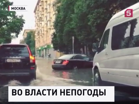 Дожди продолжают заливать Москву, и фронт идет на Петербург