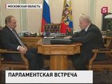 Владимир Путин принял в Ново-Огарёво Сергея Миронова