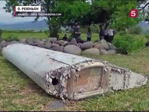 Предмет, похожий на обломок пропавшего «Боинга», обнаружен в Индийском океане