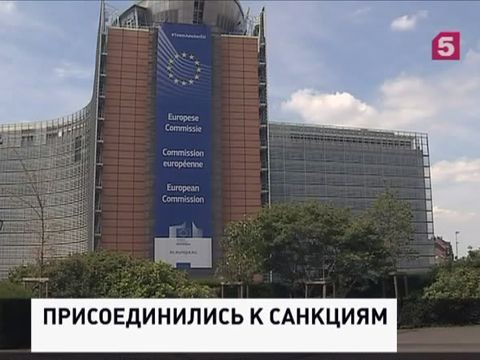 Ещё шесть стран Европы продлили санкции против России