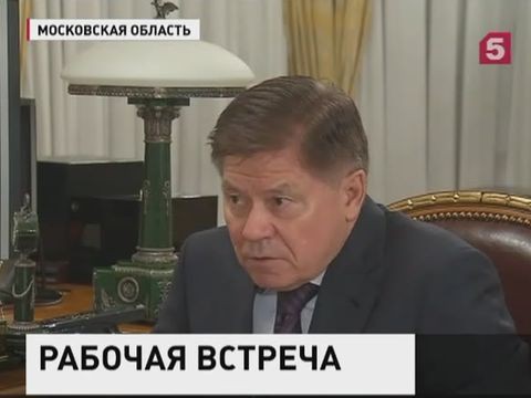 Владимир Путин встретился с главой Верховного суда