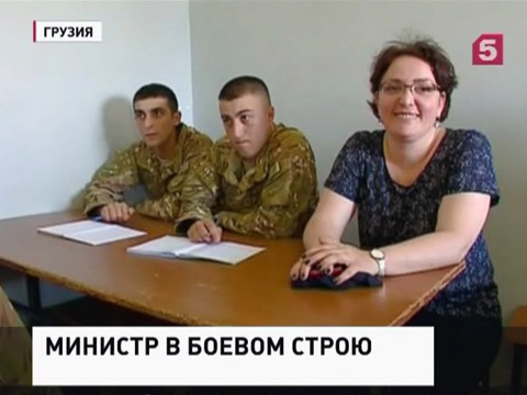 Министр обороны Грузии проведет неделю со своими солдатами