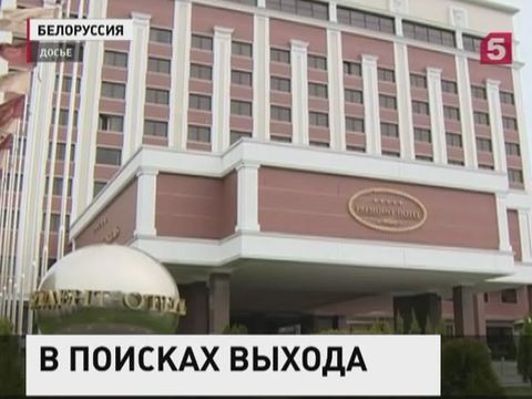 В Минске начались встречи контактных подгрупп по ситуации на Украине