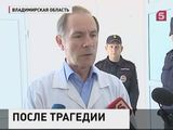 Подозреваемого в убийстве своей семьи  ждёт суд в Нижнем Новгороде