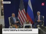 Сергей Лавров усомнился в правдивости президента США