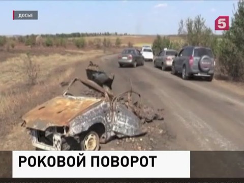 СК России ведёт своё разбирательство по делу о гибели Стенина