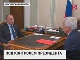 Путин провёл рабочую встречу с руководителем фракции "Единая Россия"