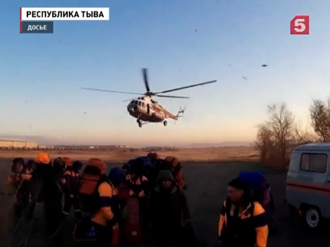 В Тыве найдены обломки пропавшего вертолета Ми-8