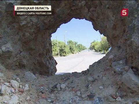 Украинские силовики попытались перейти в наступление под Мариуполем