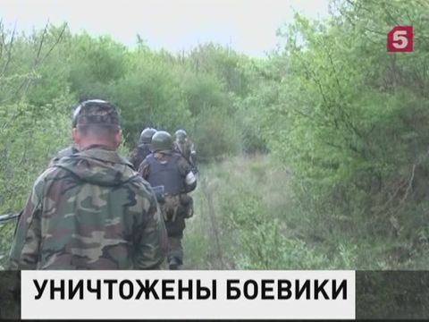 В Дагестане ликвидированы четверо боевиков