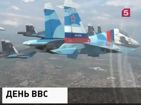 Военные лётчики отмечают профессиональный праздник