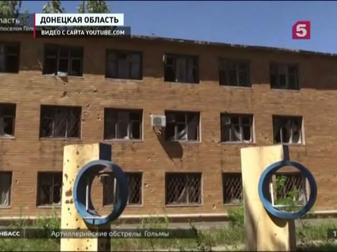 Украинские военные всю ночь обстреливали Горловку