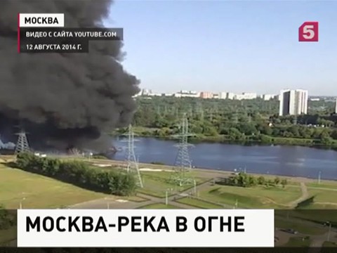 Пострадавшие при пожаре на Москва-реке получили ожоги второй степени