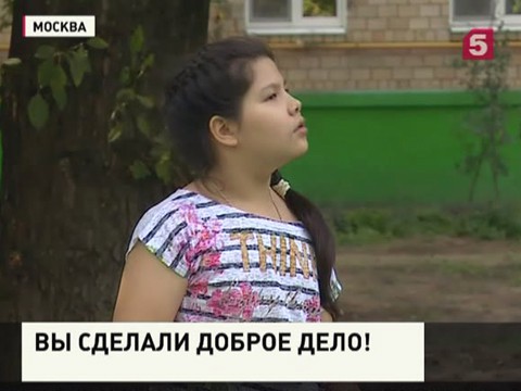 Зрители Пятого канала помогли спасти жизнь 9-летней Кати