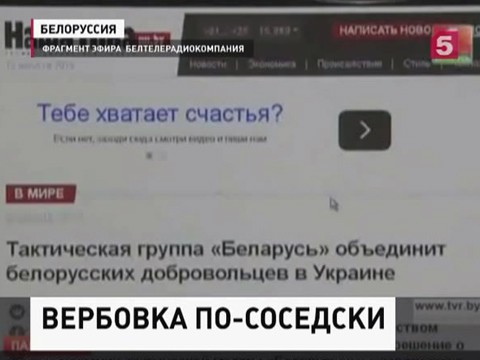 Украинские силовики пополняют свои ряды за счёт иностранных наемников