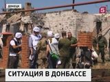 Постоянный совет ОБСЕ соберется на экстренное заседание