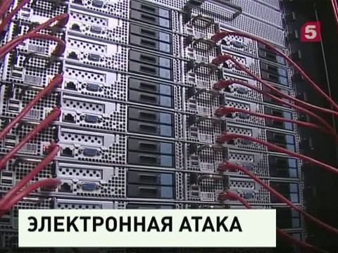 Масштабы хакерской атаки на налоговое ведомство США оказались серьезнее, чем предполагалось