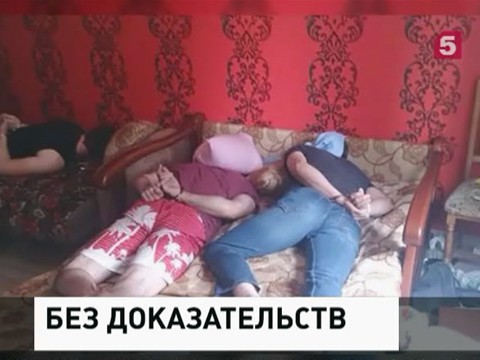 Служба безопасности Украины усмотрела в своей стране российский след