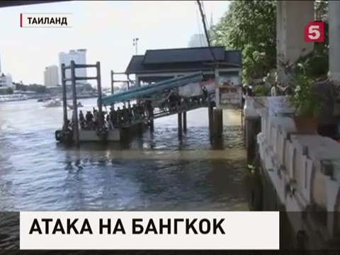 У полиции Таиланда появился подозреваемый по терактам в Бангкоке